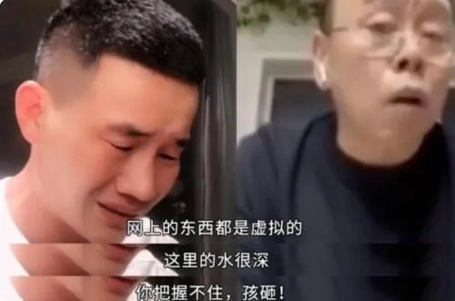 “​嘎子偷狗”梗是什么意思(嘎子偷狗梗的含义和出处)