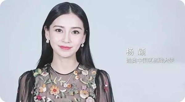 嫁谁很重要：婚姻中高嫁以及低嫁的女明星们