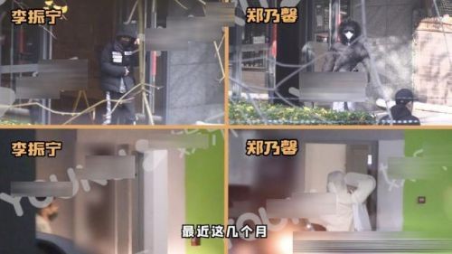 李振宁郑乃馨恋情曝光上了热搜 李振宁郑乃馨个人资料介绍