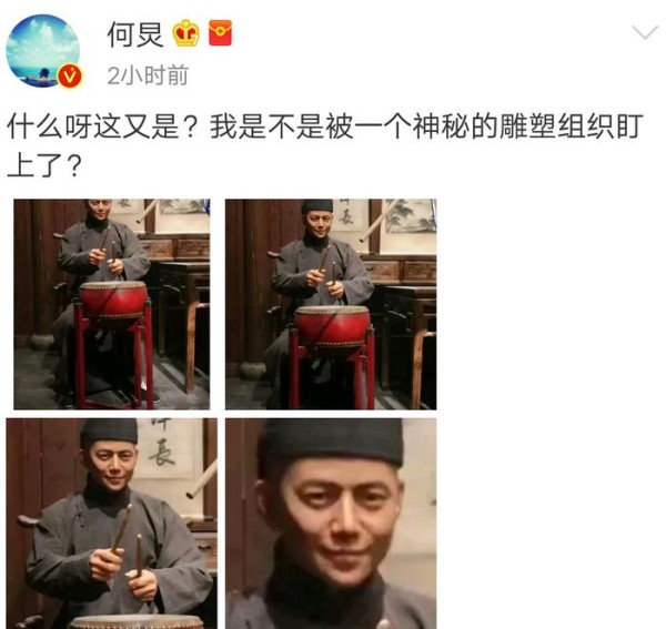 何炅不仅与雕塑撞脸，还撞出成长路线从小孩到老年，真的太像