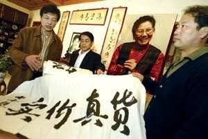 拒绝与赵本山合作, 欺骗观众30年的最贵女演员!