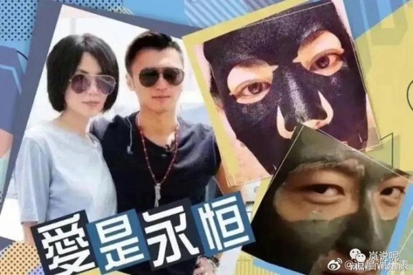 王菲，等那男孩长成了老谢，这是要婚？