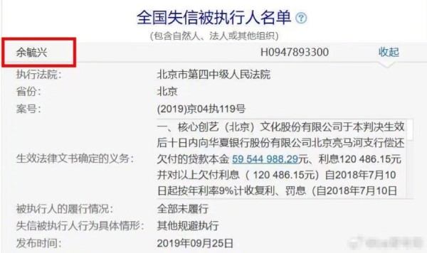 前经纪人炮轰张柏芝“曾为了让我付4000万签约金，自认是条狗”，张柏芝方反击