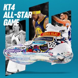 ANTA 安踏 KT4 All Star 暗号全明星魔术贴篮球鞋