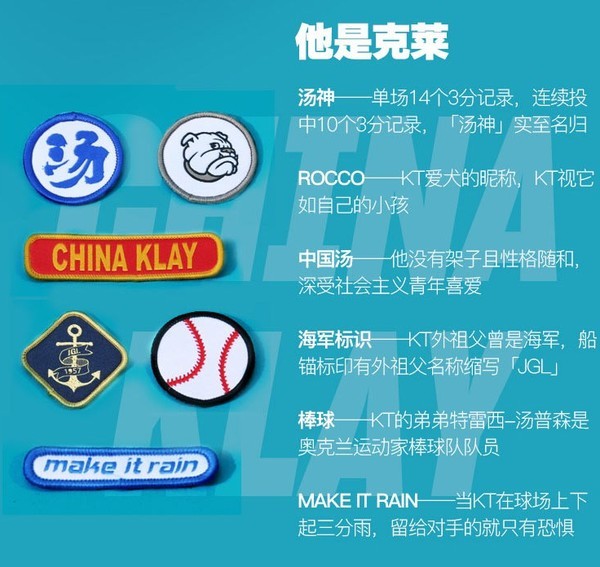 ANTA 安踏 KT4 All Star 暗号全明星魔术贴篮球鞋