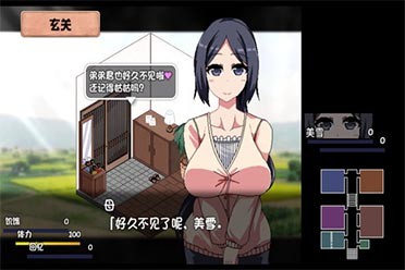 Steam每日特惠：夏日狂想曲：乡间的难忘回忆快乐生活