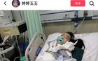 女生称16岁闺蜜感染甲流后得了白肺，医治无效后死亡