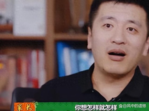 张雪峰：教育界的犀利哥，家庭中的温情爸爸，女儿未来的坚实后盾