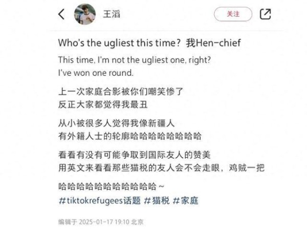 刘璇老公晒一家四口出游照，俩儿女长得像妈妈，都是高颜值萌宝