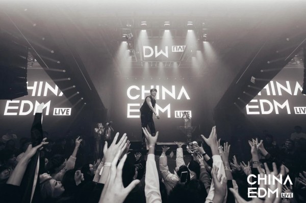 CHINA EDM LIVE ｜北京站高燃现场