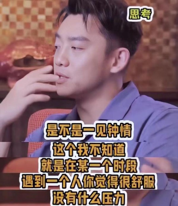 事实证明，被苗苗一家四口“吸血”的郑恺，已经走上了另一条大道