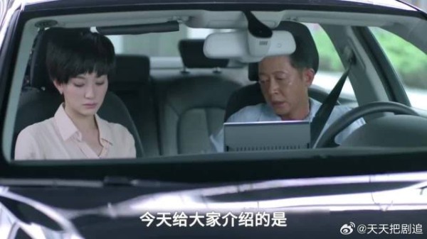 女儿想嫁给老头，父亲看不上眼，去医院才知其背景强大