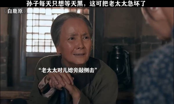 打码的这个是翟天临，博士学位论文作假