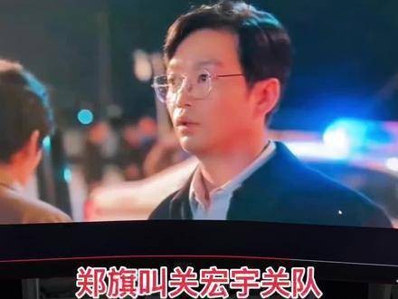 白夜破晓第28集确实让人感慨