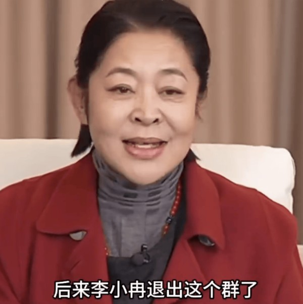 倪萍曝李小冉被恶评气到退群！私下和她哭诉委屈