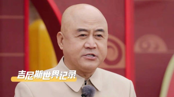 语速惊人！没想到方清平居然是相声演员一段经典贯口尽显语言魅力