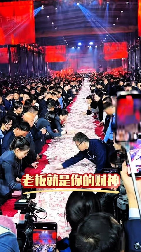 财神不进无德之门，也不进懒惰之门，保持一颗善良之心，努力工作…