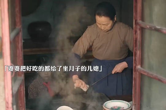 婆婆把儿媳当女儿一样对待，有这样的婆婆简直太幸福了！ 影视剪辑 六姊妹