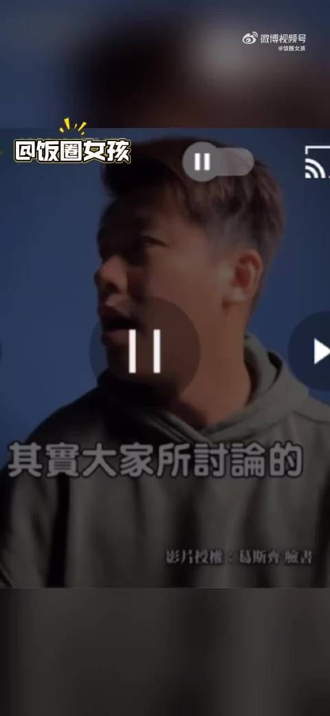 各位觉得还会有反转吗？小s在悲痛中葛斯齐还在撒盐！这事就别纠结了！