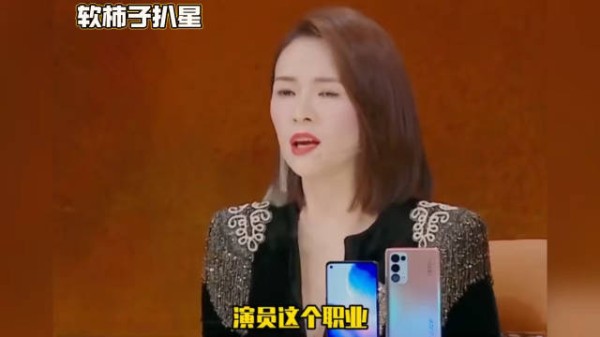 演员这个行业是谁都可以演的嘛？