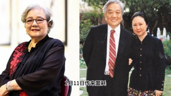 林婉珍离世，享年95岁，3个子女告别母亲，与琼瑶恩怨终于落幕