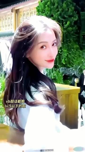 这个视频我真是爱了 Angelababy