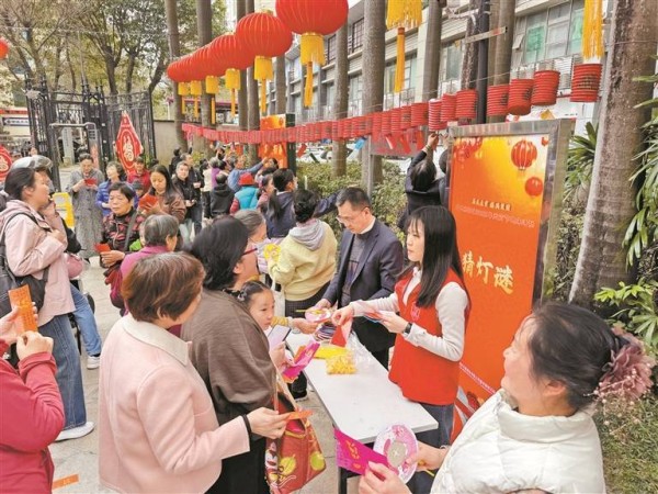 社区节日氛围浓