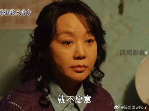 父母又作妖想搬来大儿子家里住，结果没人同意…