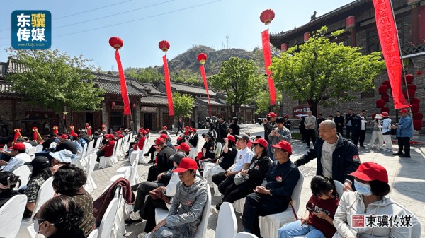 东骥传媒助力 “红色新平山” 文化旅游全国摄影大赛隆重启幕