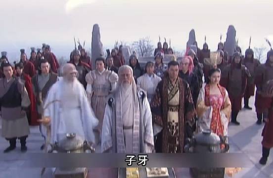 封神榜终于迎来了大结局，封神开始，诸神归位