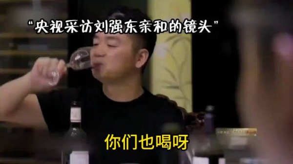 职场就是战场，情商稍微低那么一点点，就完犊子了