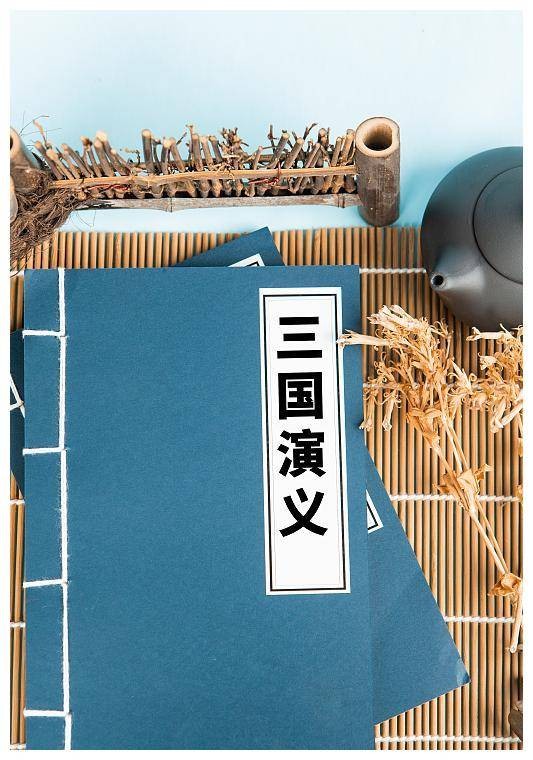 日本人如此推崇《三国演义》，痴迷程度出人意料，原因值得深思