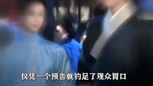 《贵女》为啥能让这么多观众期待？陈都灵