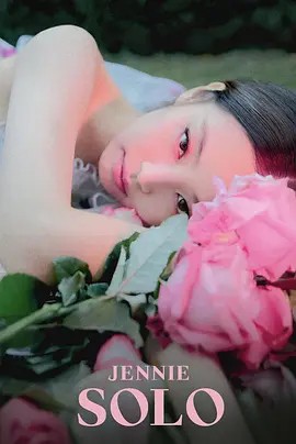 Jennie: Solo