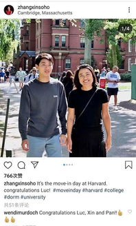 史可是潘石屹的老婆吗 第二任妻子？潘石屹老婆只有张欣