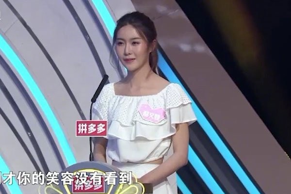 郝文婕牵手后分开没 追求者很多为什么一个都看不上