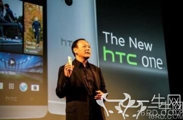 周永明离开HTC去了这家公司：曾给《变形金刚》做特效