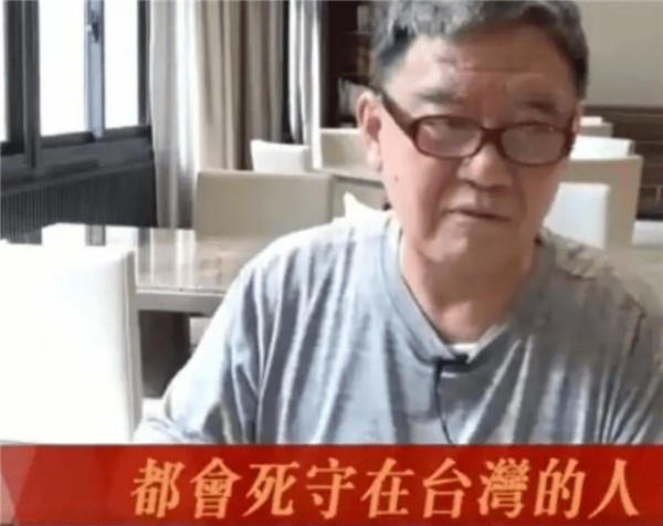 李立群儿子承认父亲是双 李立群儿子发声,承认父亲是双面人?