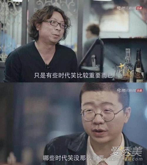 李诞和王自健是什么关系？李诞是怎么火的？