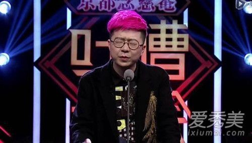 李诞和王自健是什么关系？李诞是怎么火的？