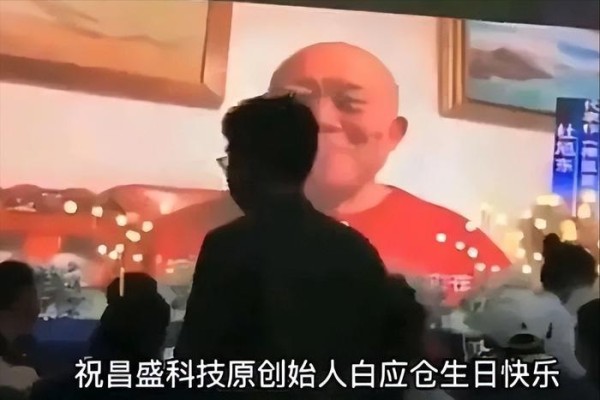 愈演愈烈，新剧被AI换脸后，老戏骨杜旭东又被央视点名，事业要完