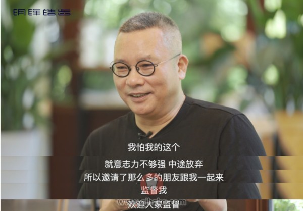 通策医疗吕建明做正畸是真的吗？