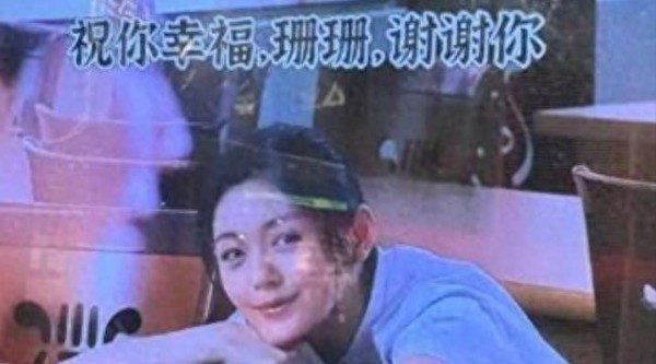 反转！大S下葬儿女均未到场，知情人士爆料更多离世内幕！