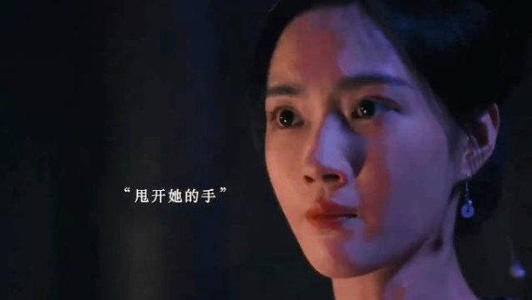 看《不思异：志怪》时就被水瑶狠狠圈粉，灵动的模样、细腻的演技…