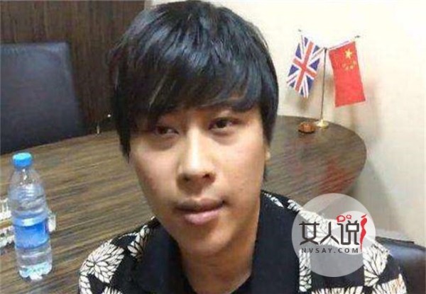 卢本伟为什么不直播了 卢本伟是谁为什么被举报遭禁播