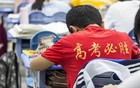 严格落实，一查到底！教育部明确表态了，高中生有福了