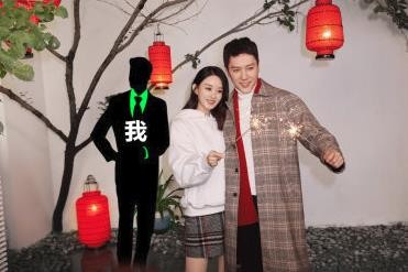 冯绍峰p成圣诞树是什么梗？冯绍峰p成圣诞树的原因是什么