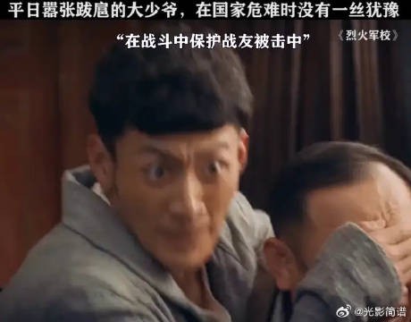 一开始以为这是个喜剧,没想到结局这么悲情