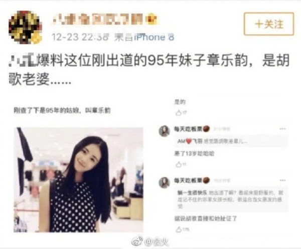 微信图片_20181224110557
