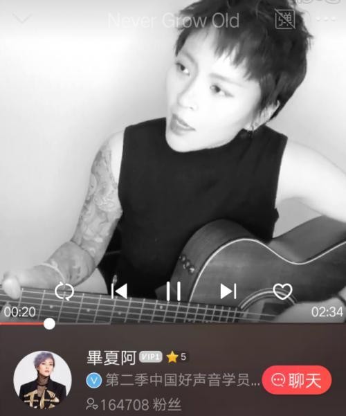 唱吧都有哪些明星助阵呢？费玉清、张碧晨？